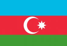 Azerbaycan Bayrağı Emoji