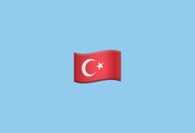 Türkiye Bayrağı Emoji ☪