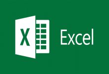 Excel’e Giriş – Temel Excel Bilgileri ve Excel Menüleri