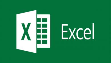 Excel’e Giriş – Temel Excel Bilgileri ve Excel Menüleri