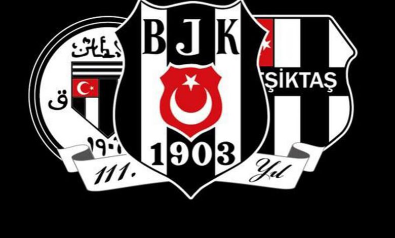 Beşiktaş spor kulübü